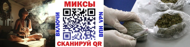 БУТИРАТ BDO  Гусев 