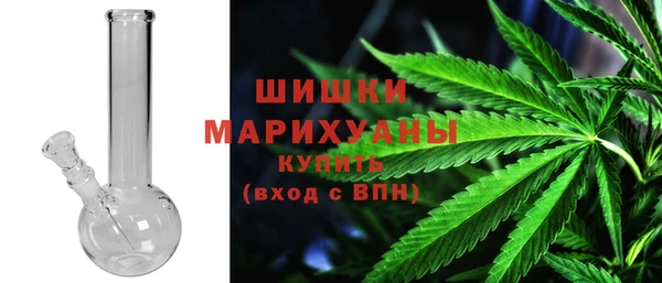 спиды Белоозёрский