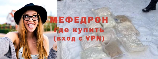 марихуана Белокуриха