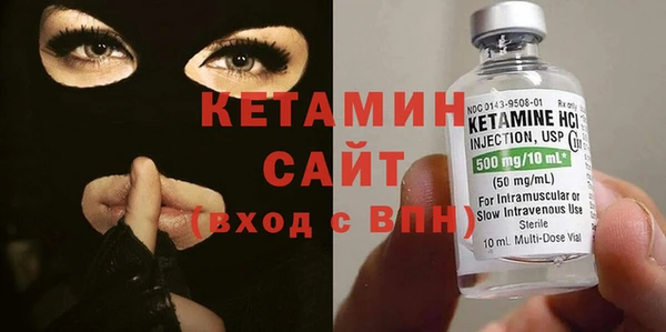 спиды Белоозёрский