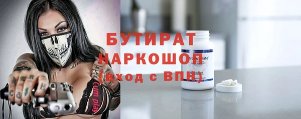 спиды Белоозёрский