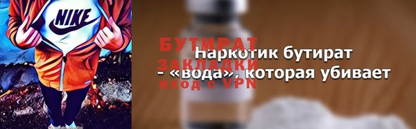 винт Богданович