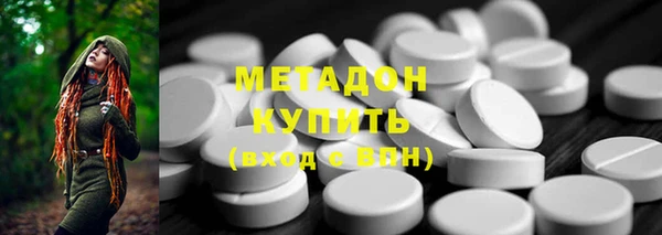 спиды Белоозёрский