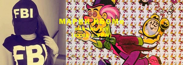 mdma Беломорск