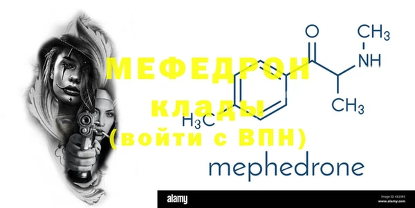 спиды Белоозёрский