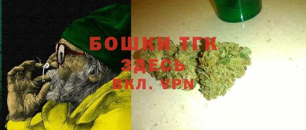 спиды Белоозёрский