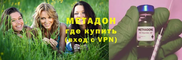 спиды Белоозёрский
