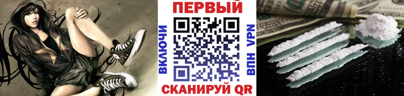 МЕТАМФЕТАМИН винт  Гусев 