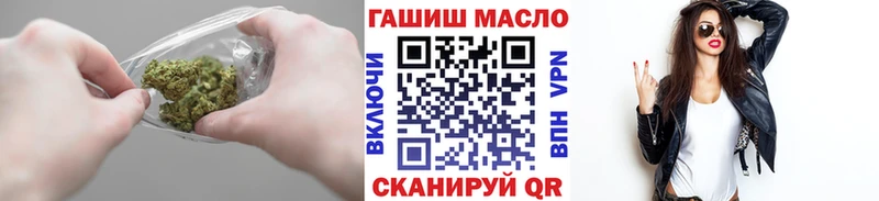 закладки  Гусев  Дистиллят ТГК вейп с тгк 
