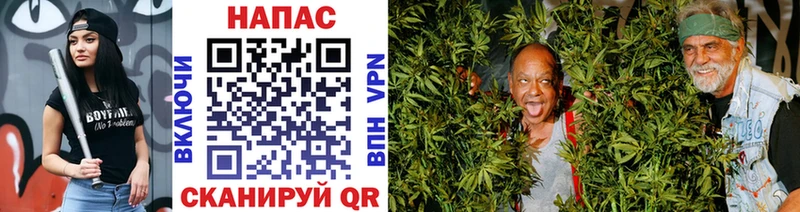 даркнет наркотические препараты сколько стоит Гусев Марихуана Bruce Banner